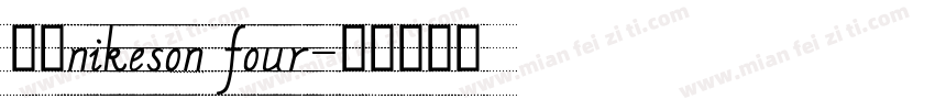 试试nikeson four字体转换